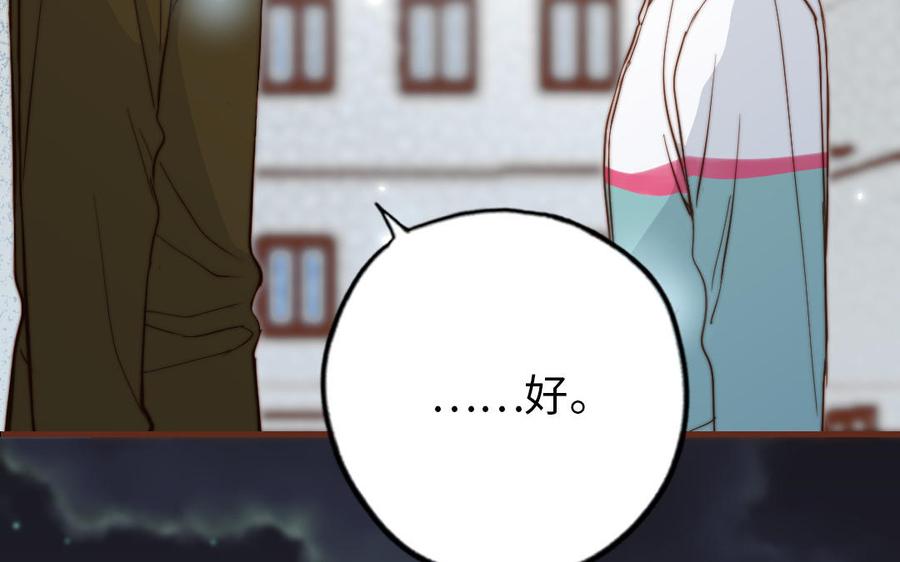 第191页