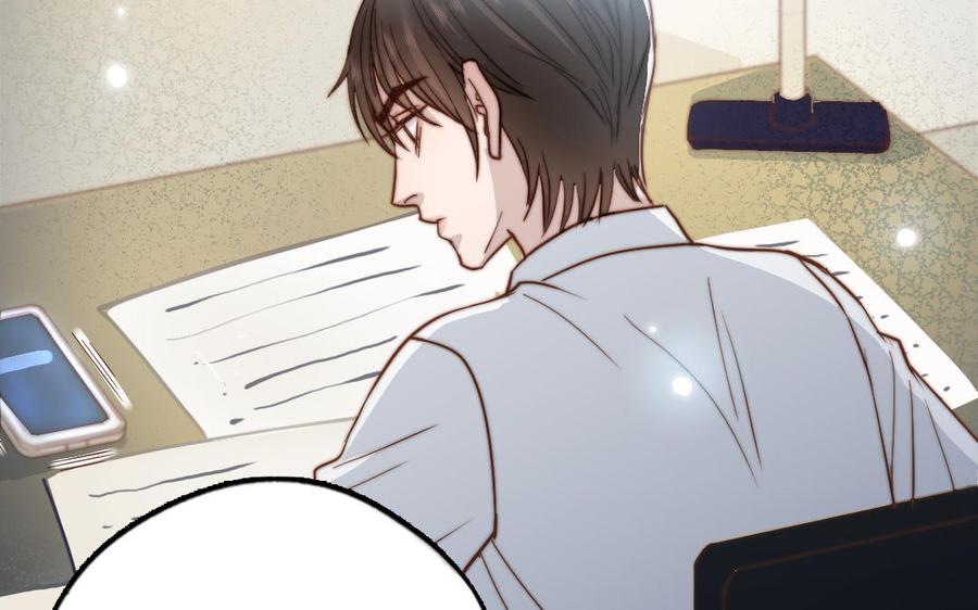 第196页