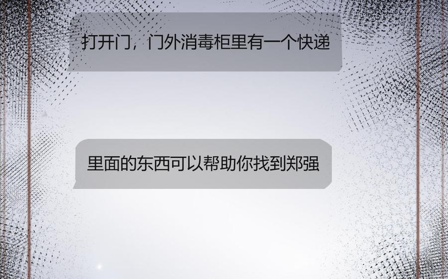 第202页