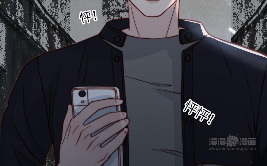 第175页