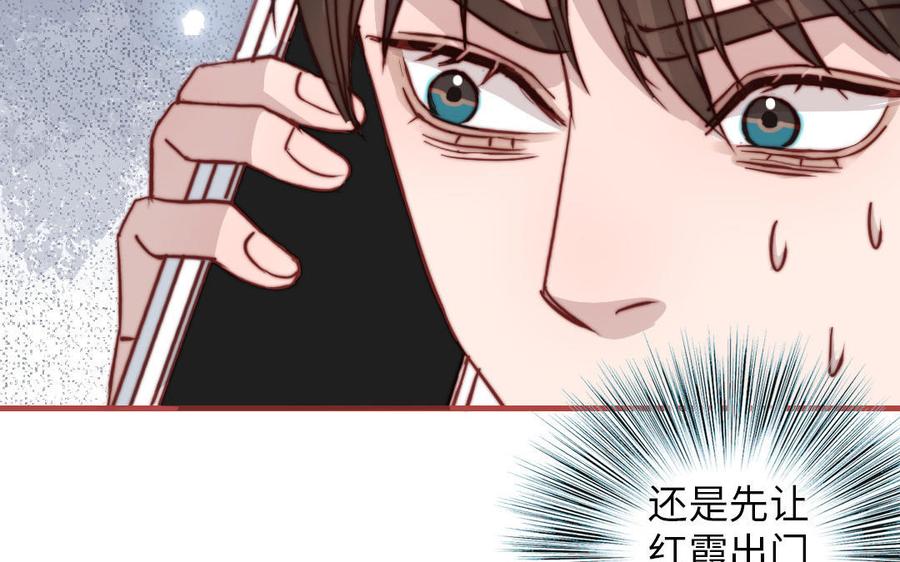 第179页