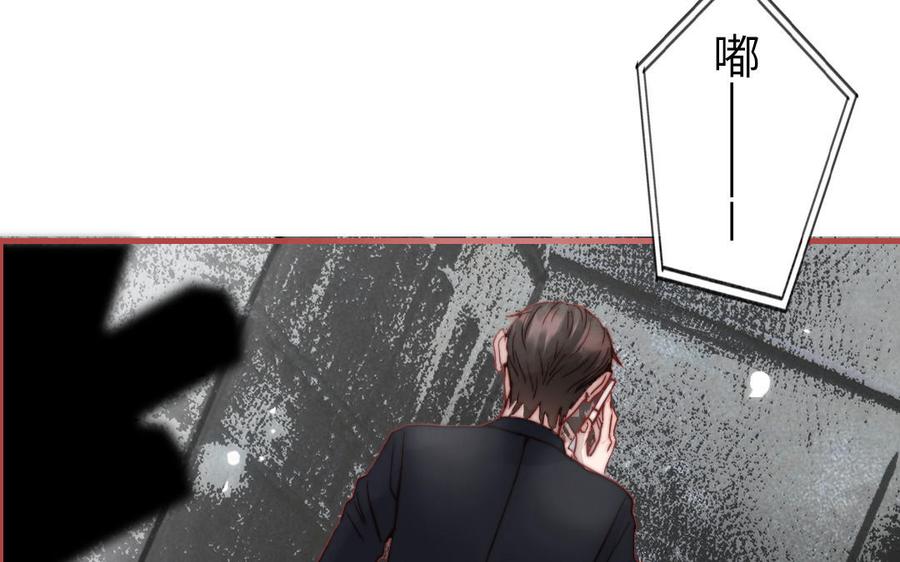 第184页