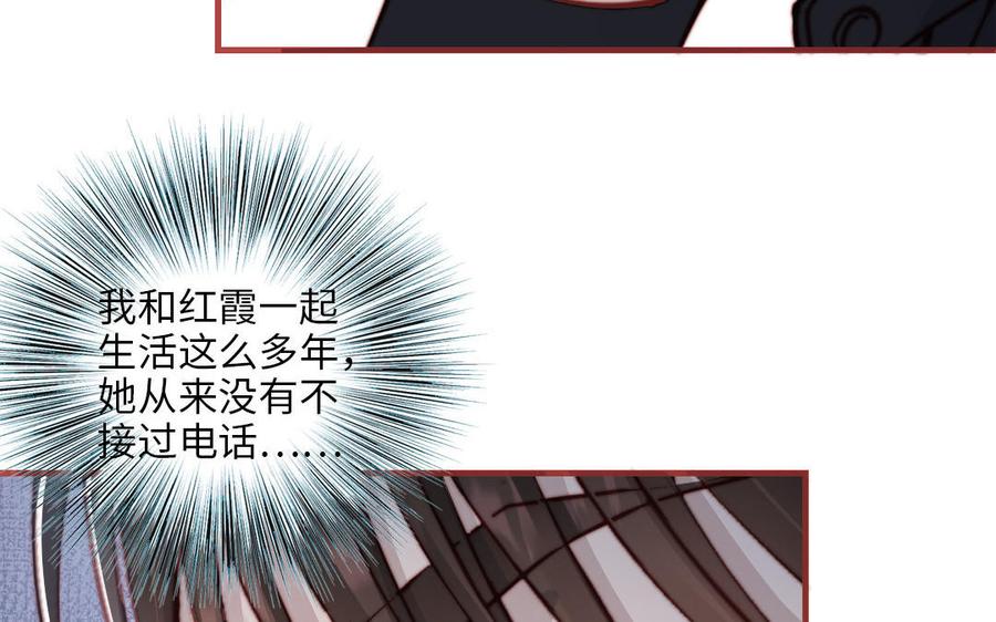 第188页