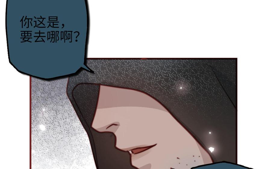 第199页