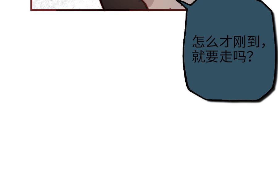 第200页