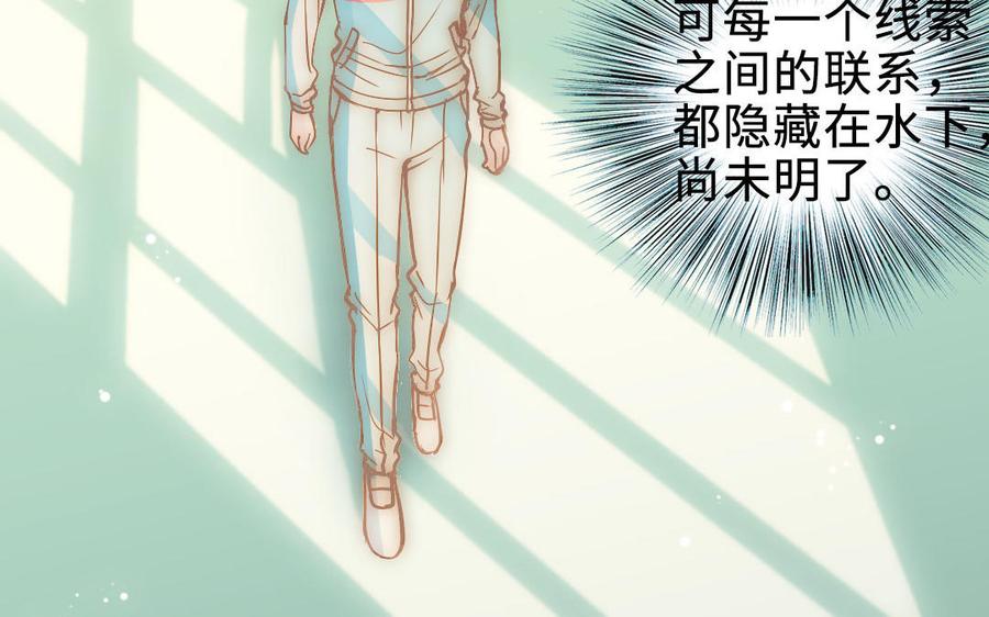 第184页