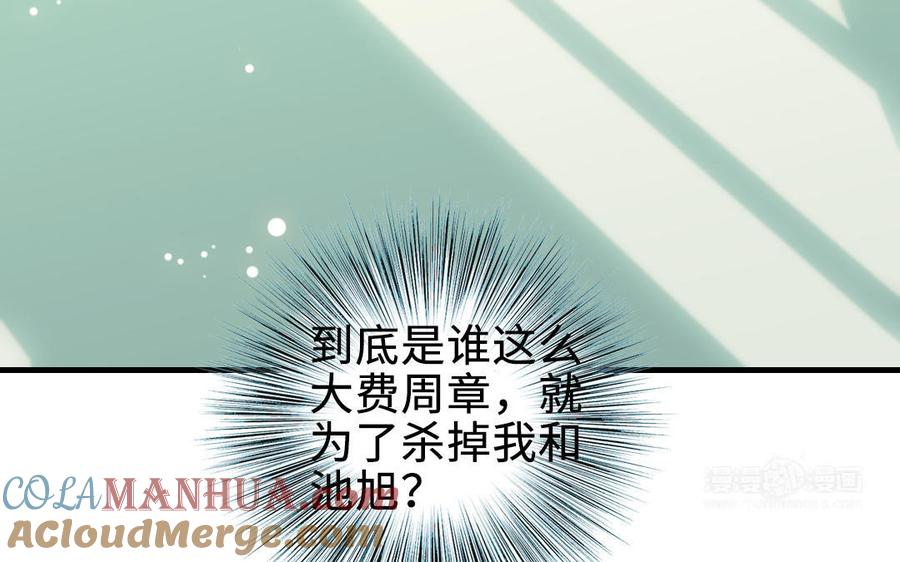 第185页
