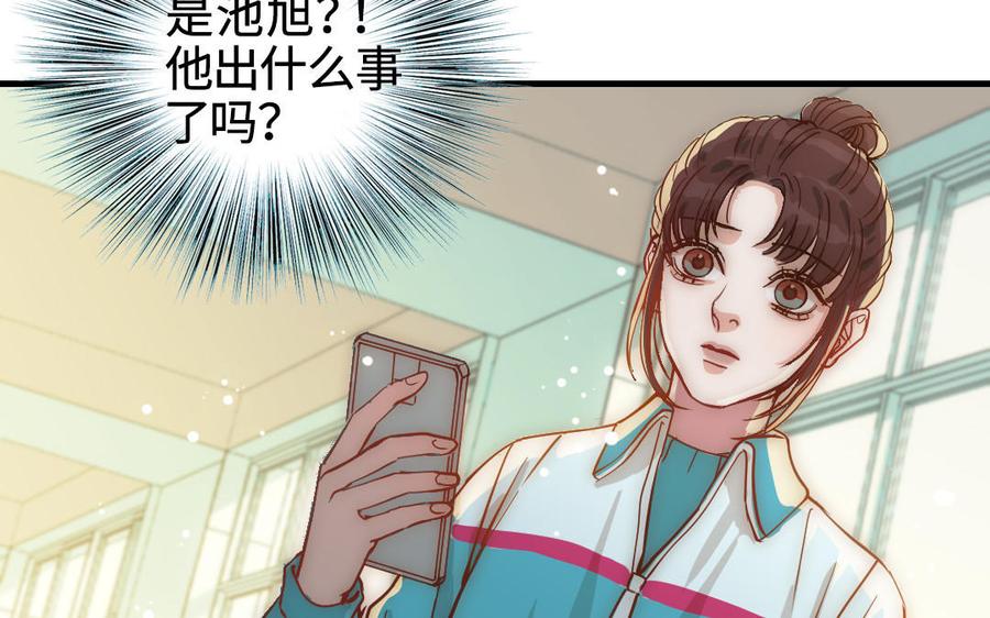 第188页