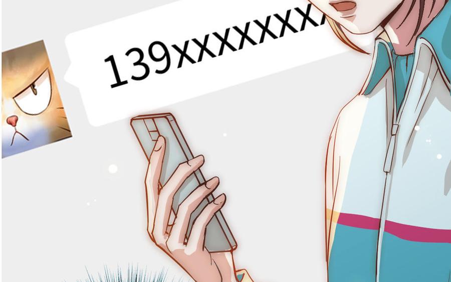 第191页