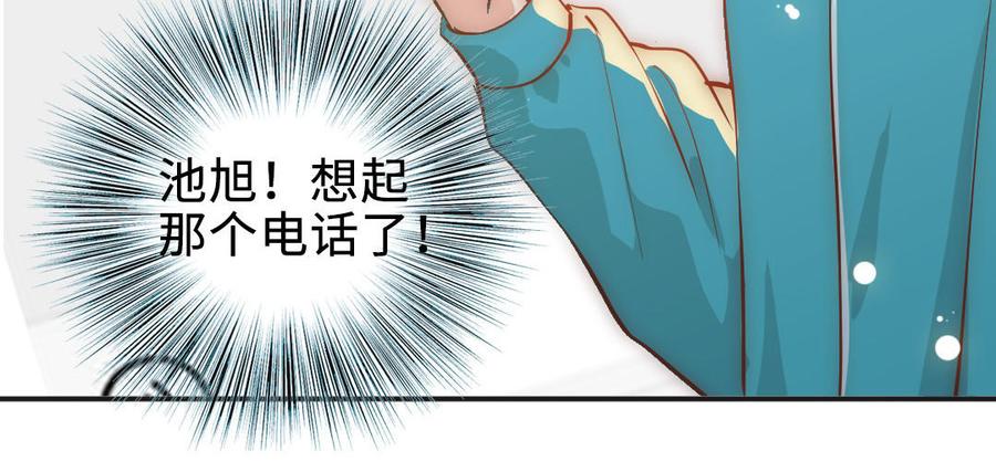 第192页