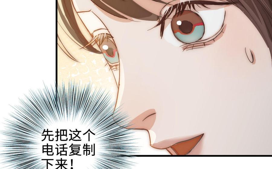 第194页