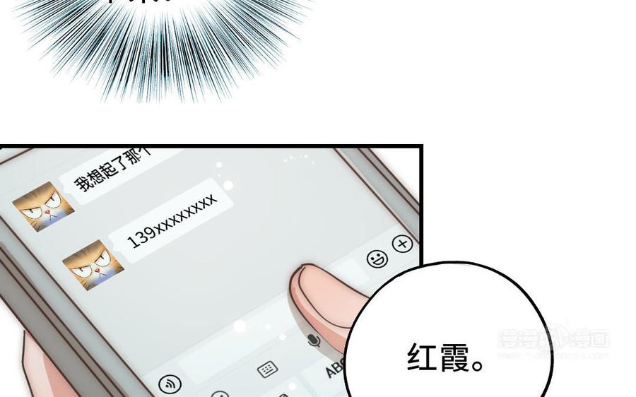 第195页