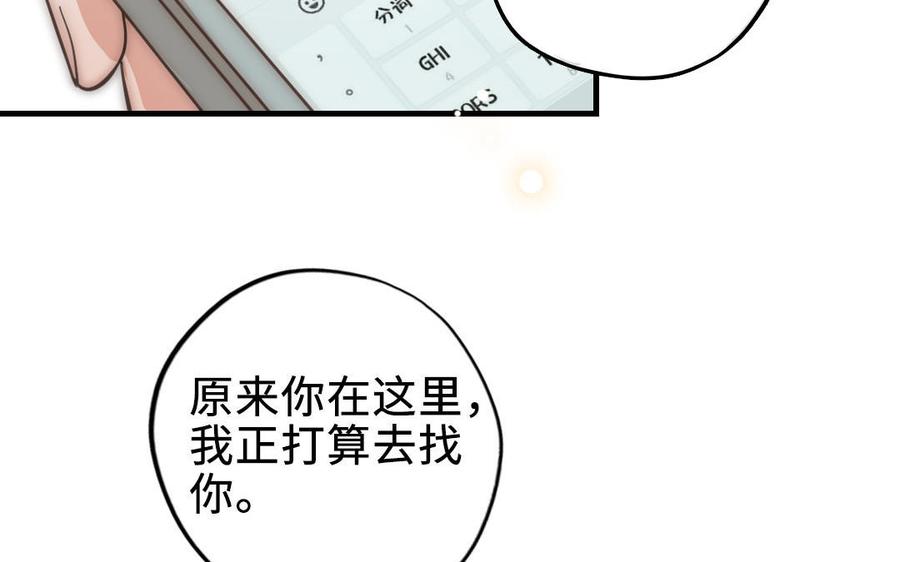 第196页
