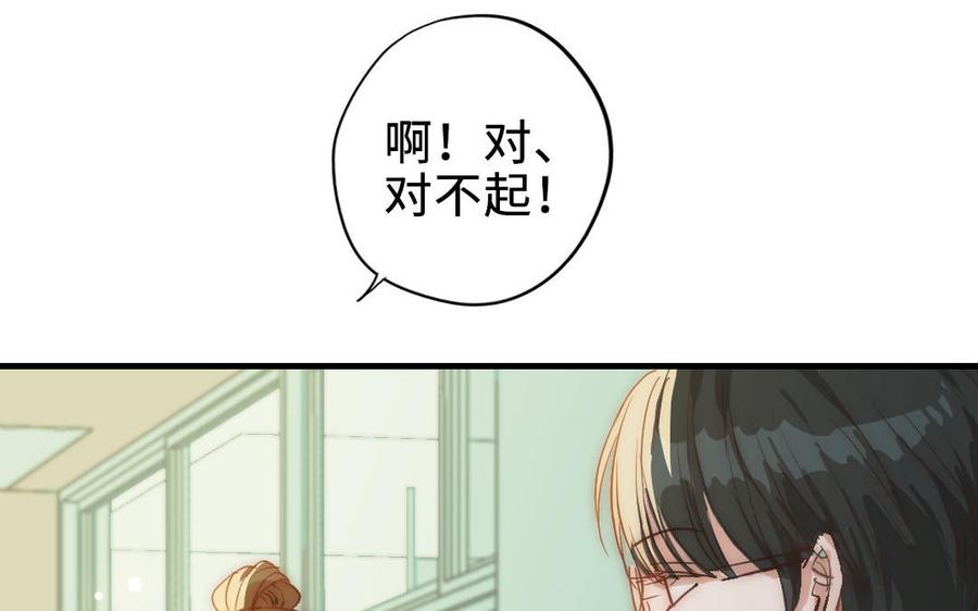 第200页