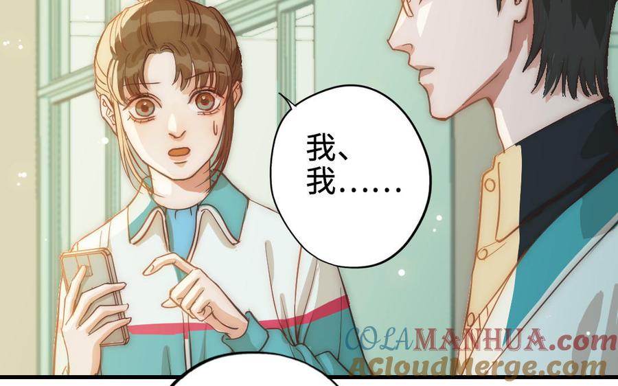 第201页