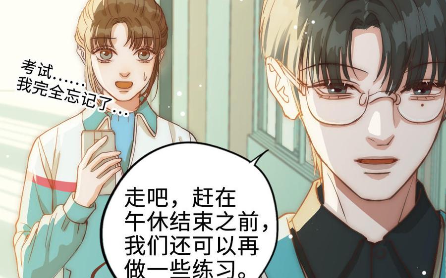 第203页