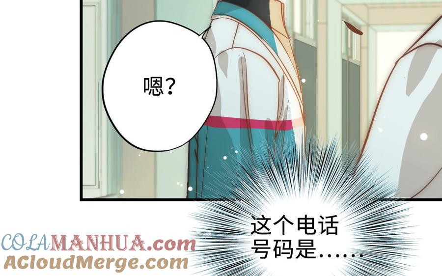 第209页