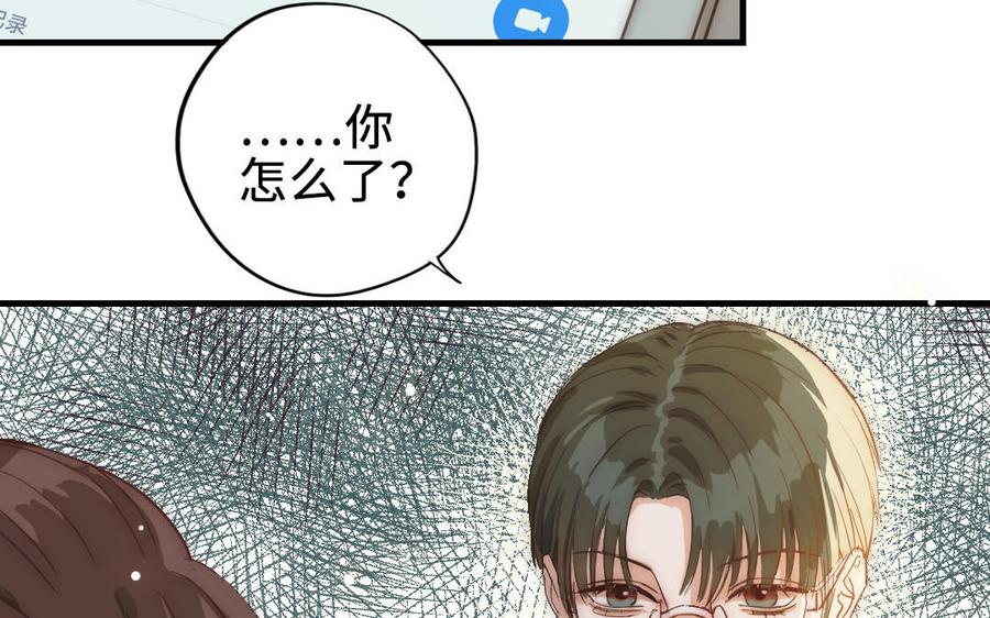 第211页