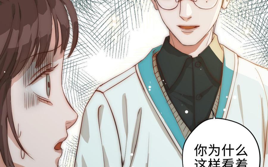 第212页