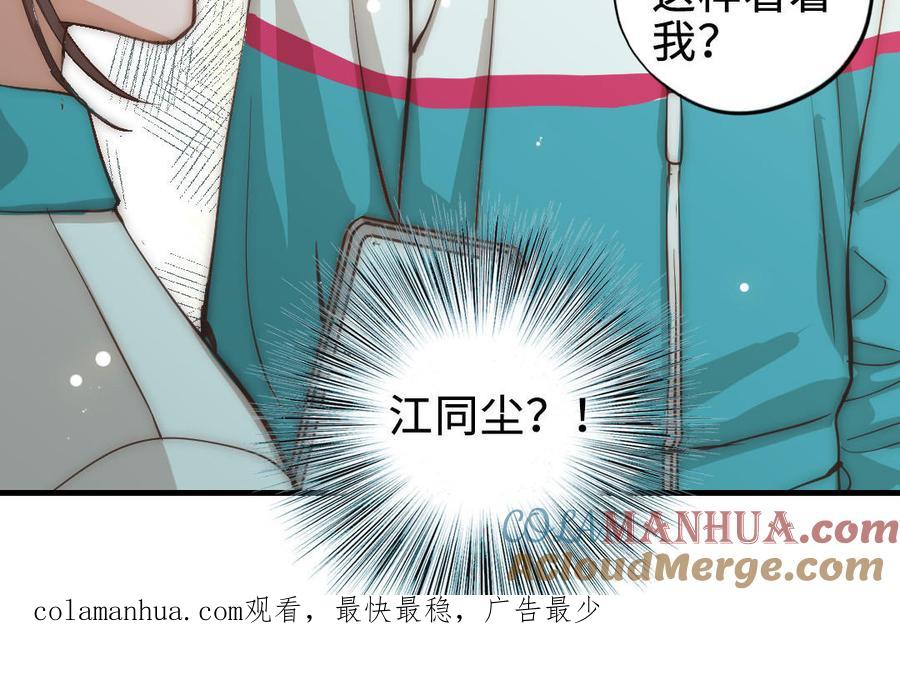 第213页