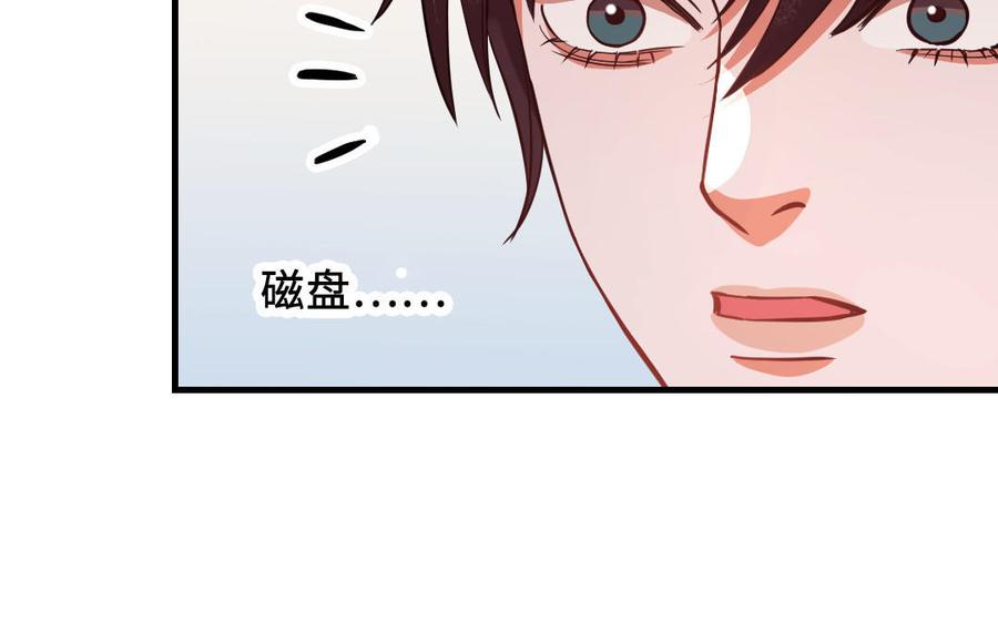 第152页