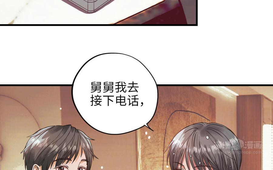 第180页