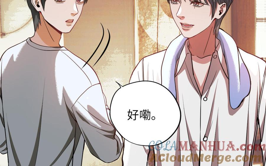 第181页