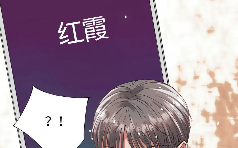 第184页
