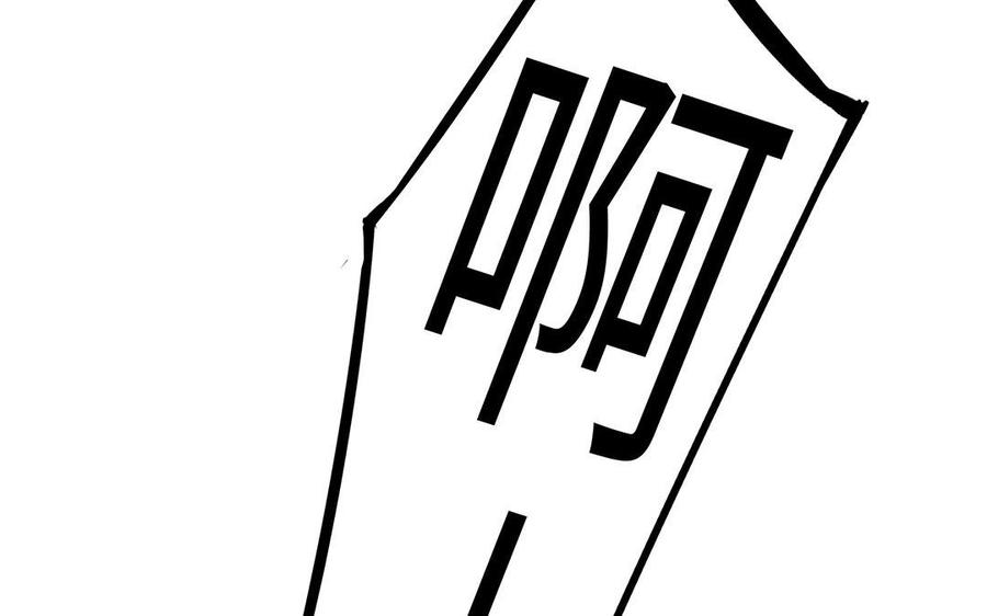 第88页