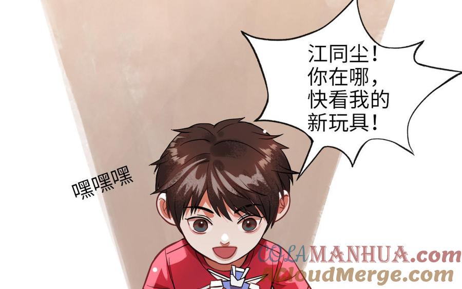 第177页