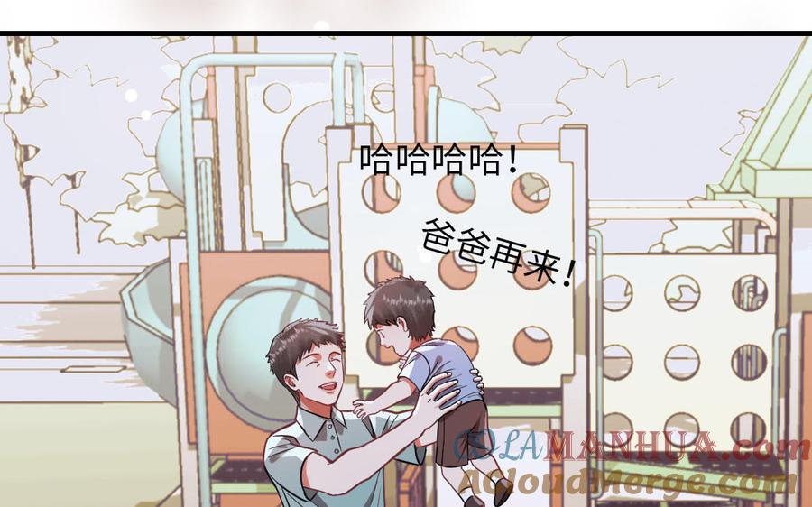 第181页