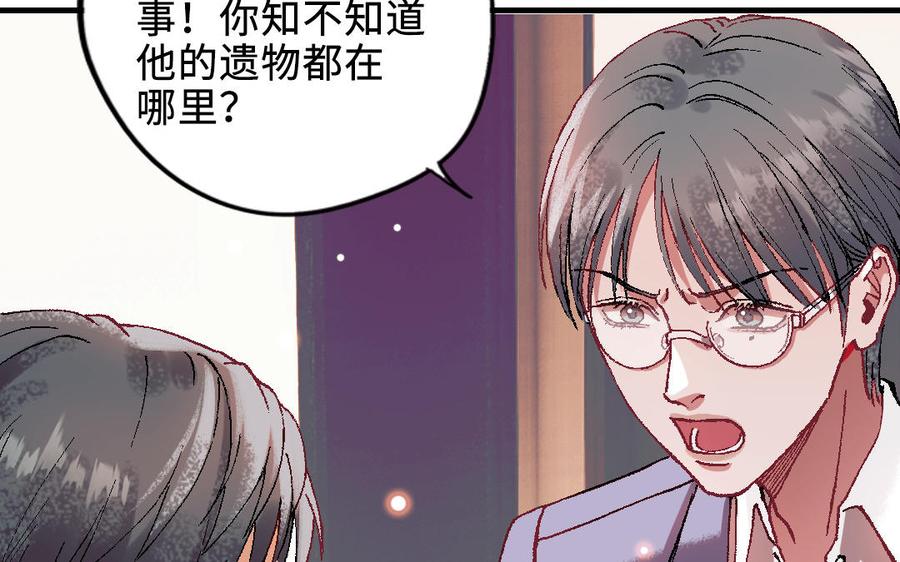 第187页