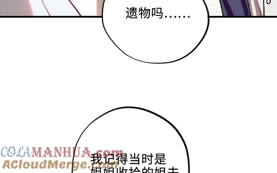 第189页