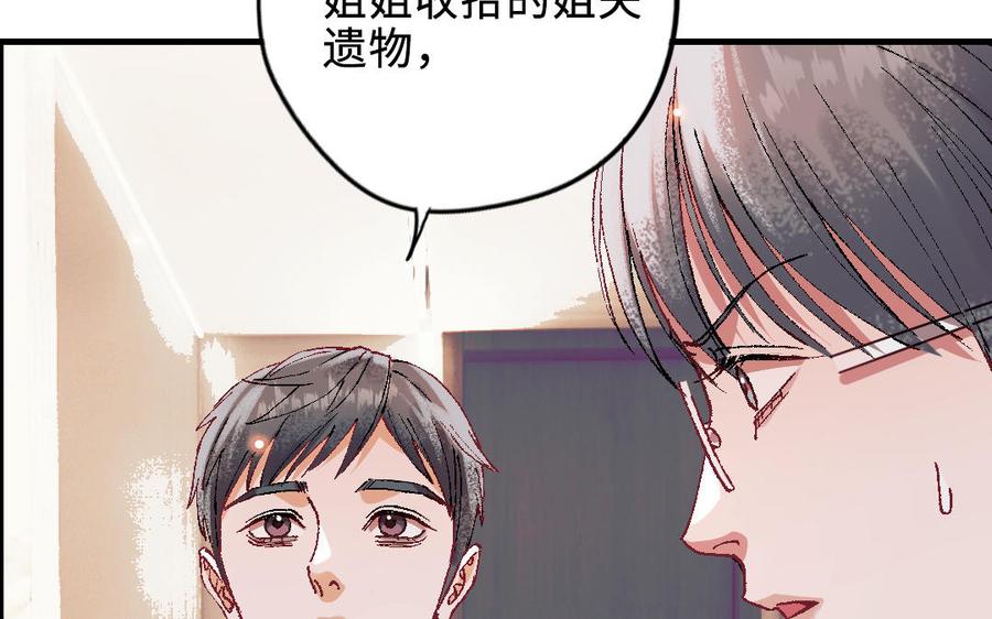 第190页
