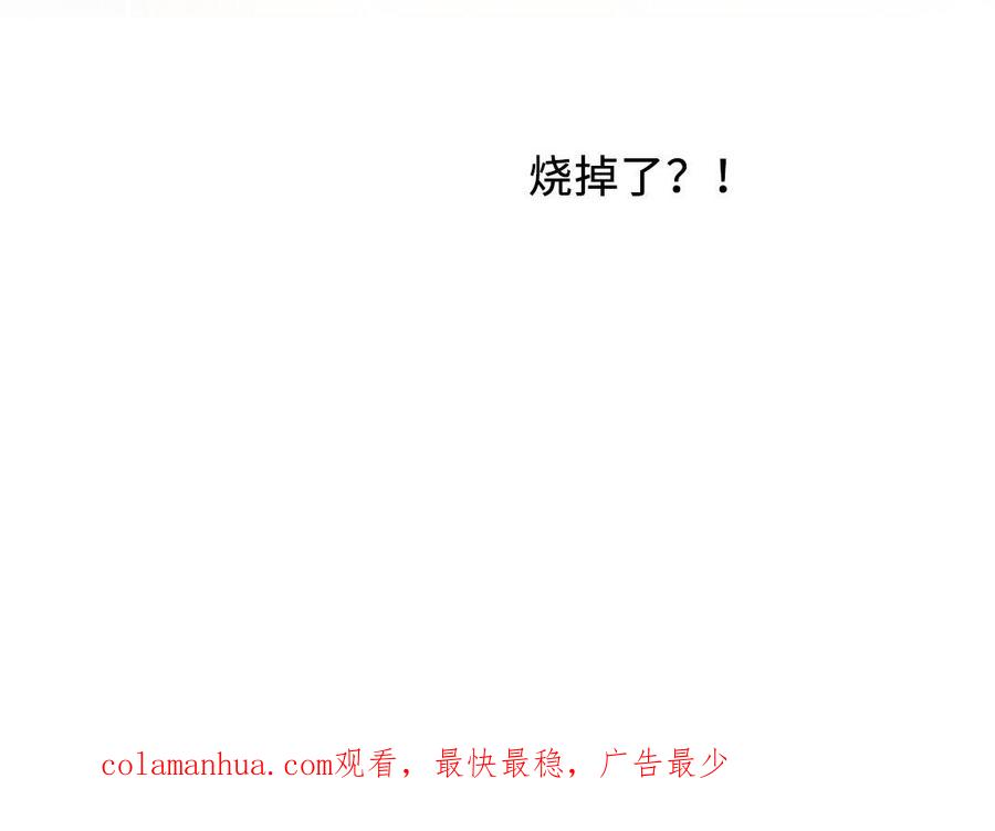 第199页