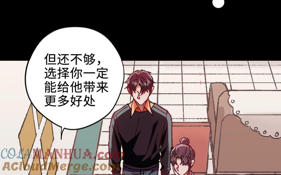 第193页