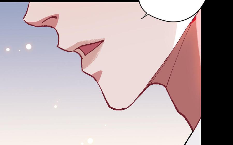 第208页
