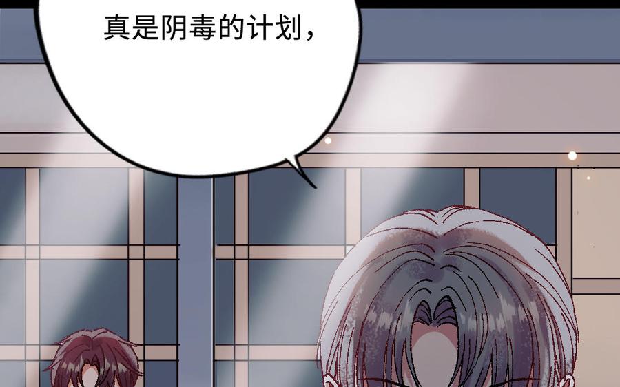 第210页