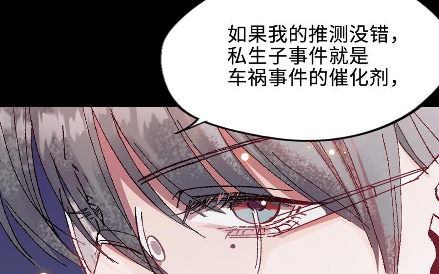 第214页