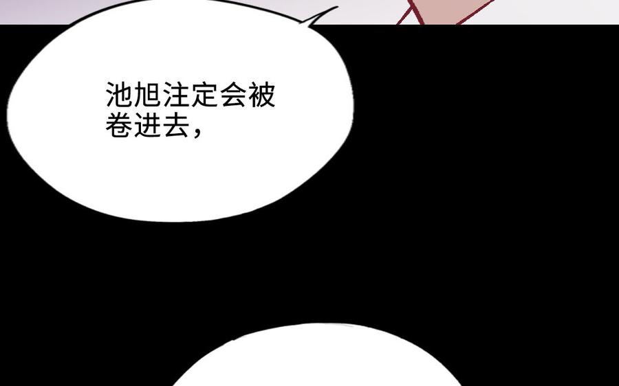 第216页