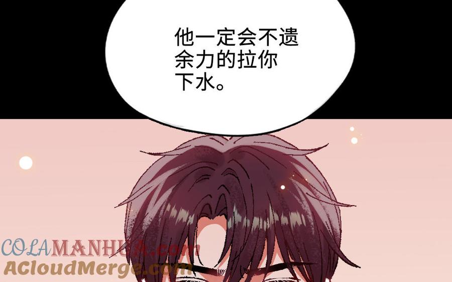 第217页