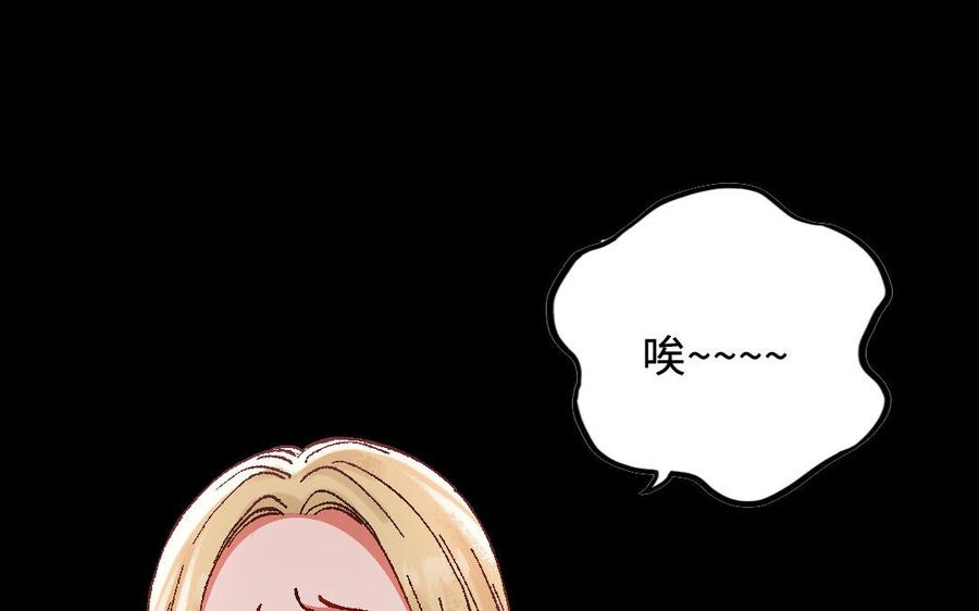 第230页