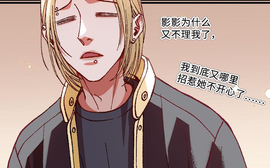 第231页