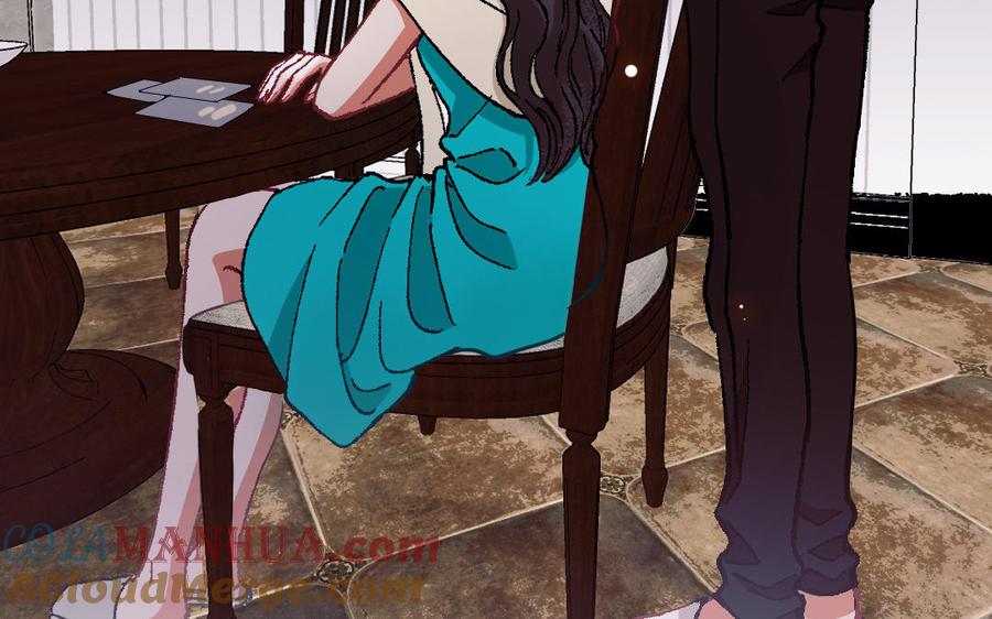 第237页