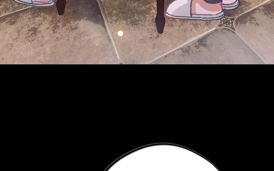 第238页