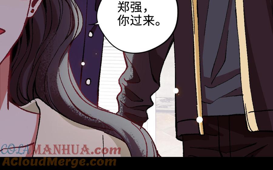 第241页