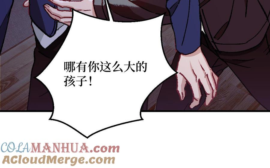 第169页