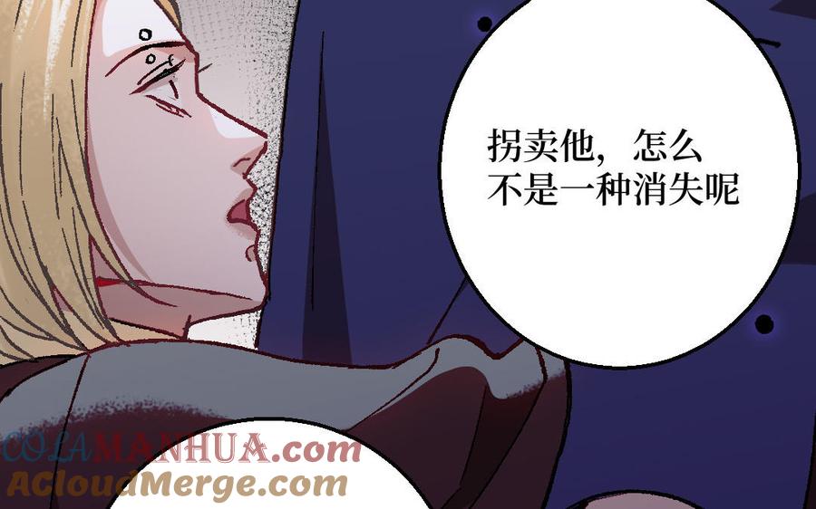第181页
