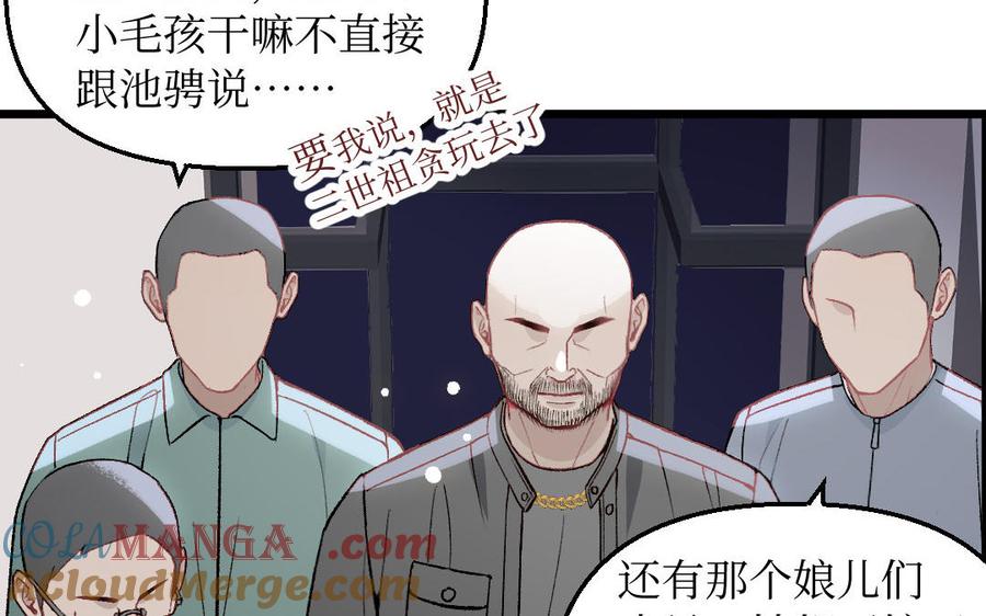 第141页