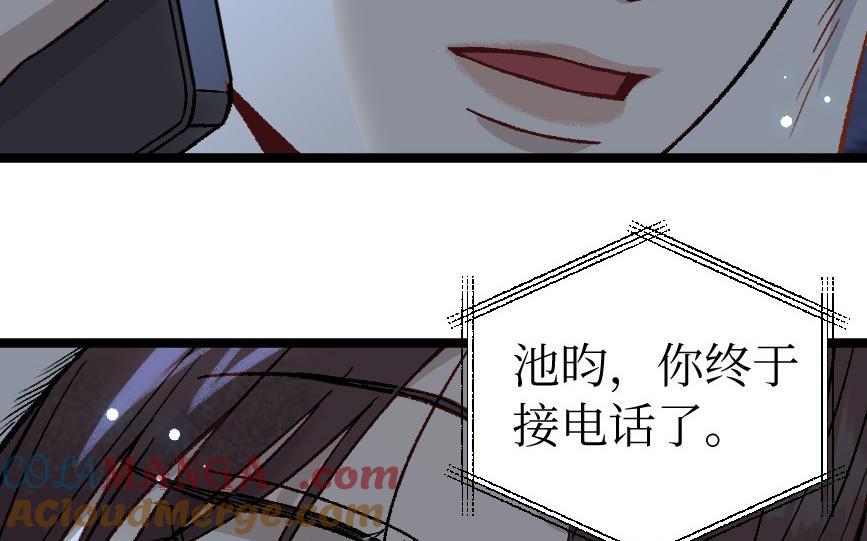 第181页